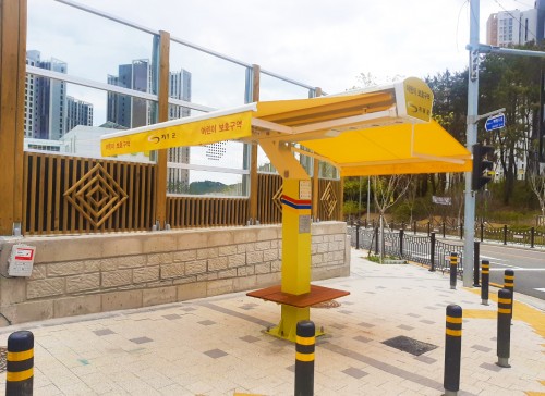 스마트 그늘막 : 부산 기장군청