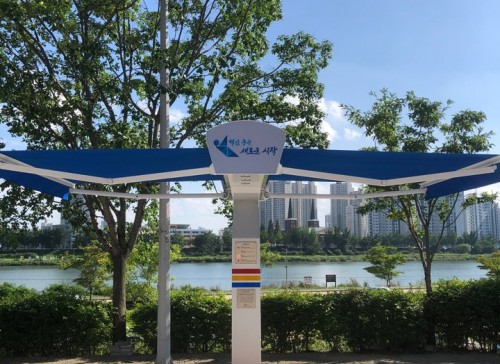 스마트 그늘막 : 울산 중구청 시공사례