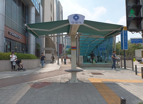 스마트 그늘막 : 안양 동안구청 시공사례